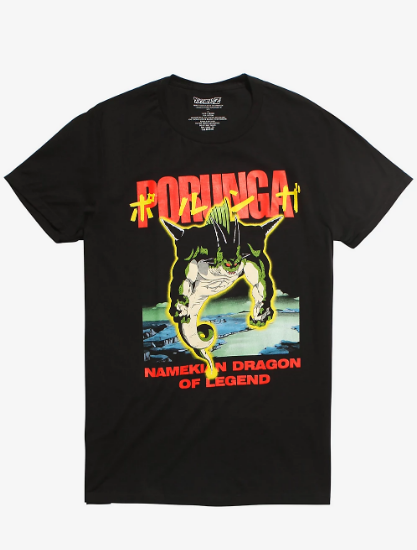 dragon ball z porunga dragon ball z porunga